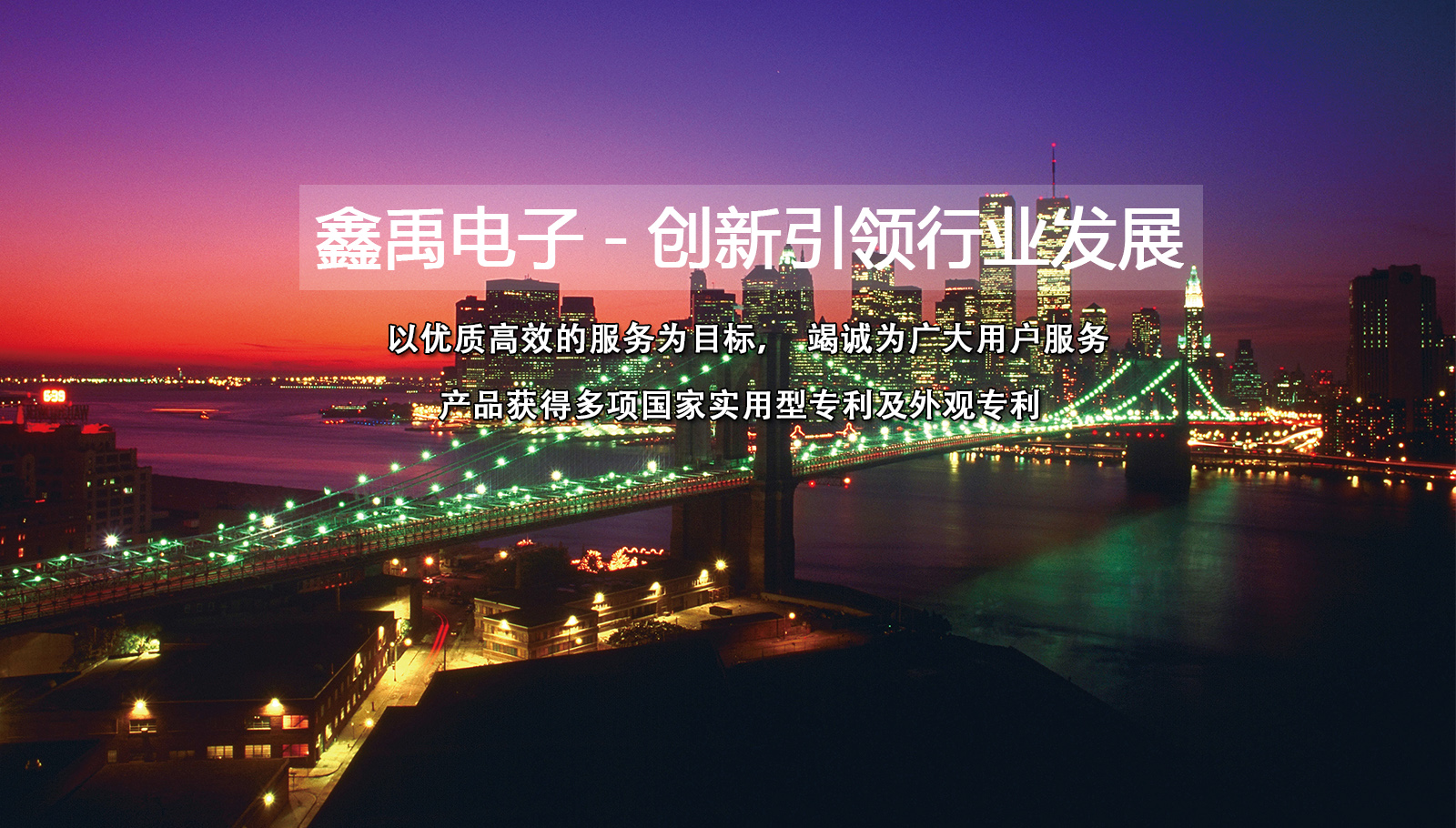 啊嗯啊哈啊视频福州led灯具